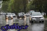 احتمال ریزش تگرگ در پایتخت کشور عزیزمان ایران ، استمرار بارش در 3 روز آینده